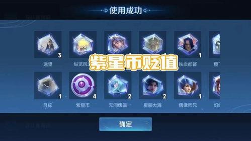 李白新皮肤视频爆料最新  第3张